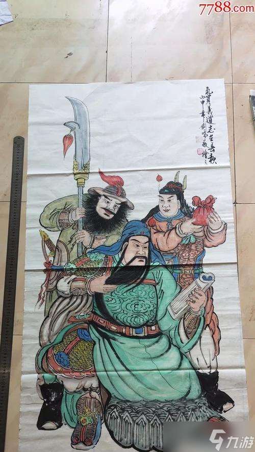 關(guān)平攻略及技能解析——以策魂三國為例（解讀關(guān)平的技能特點(diǎn)）