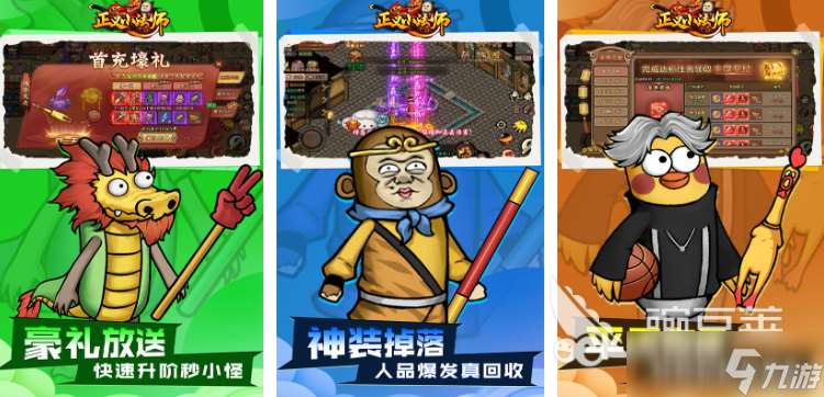 多人聯(lián)機(jī)小游戲推薦 受歡迎的多人聯(lián)機(jī)小游戲合集2025