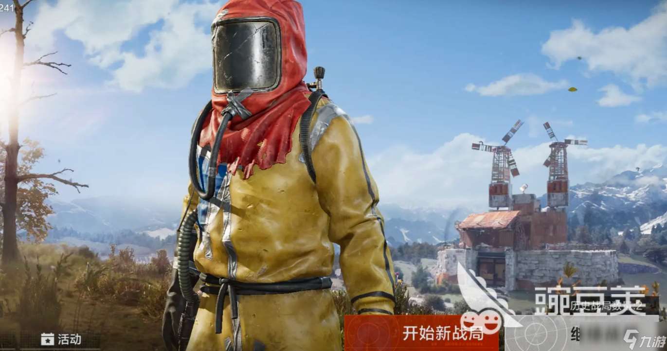 失控進化下載最新途徑分享 失控進化手游下載鏈接爆料