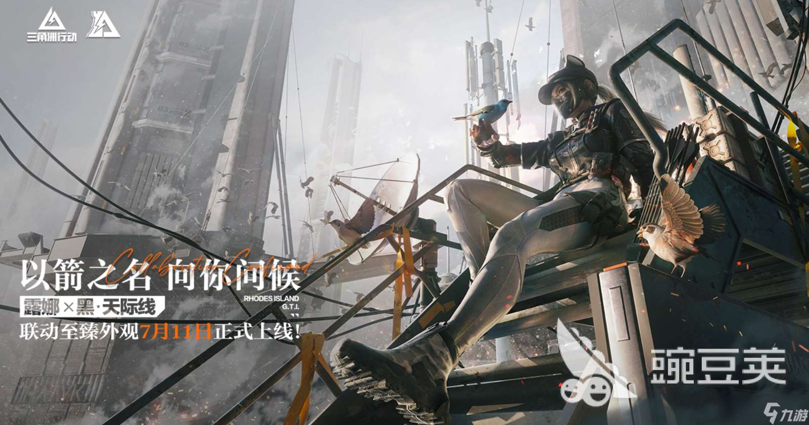 全球最火的十大吃雞游戲有哪些 超熱門吃雞手游排行榜2025