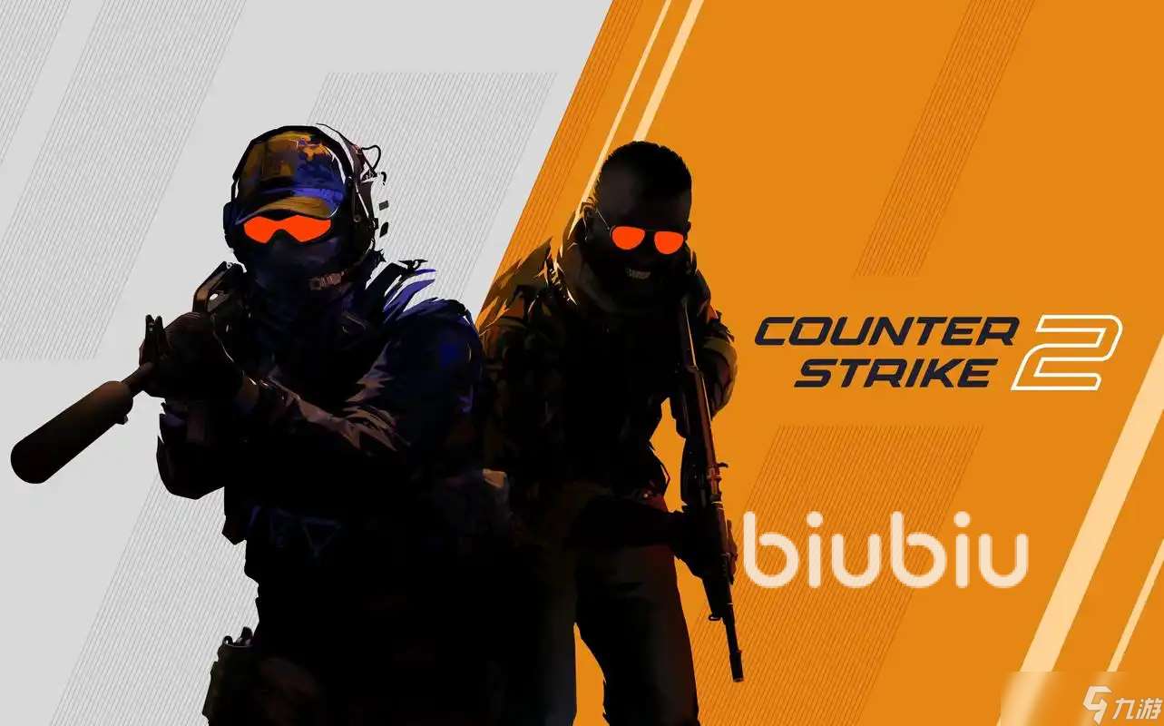 csgo2卡顿怎么办 cs2延迟丢包掉线处理办法