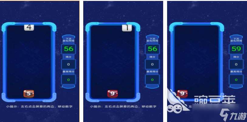 根據特點猜人物游戲叫什么 免費的猜謎游戲下載2025