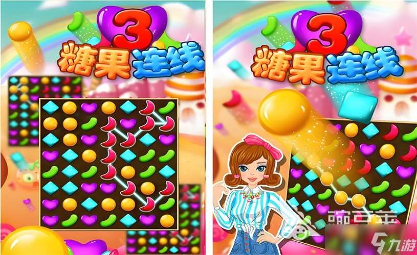 有適合七歲孩子玩的游戲推薦2025 適合七歲孩子玩的熱門益智游戲