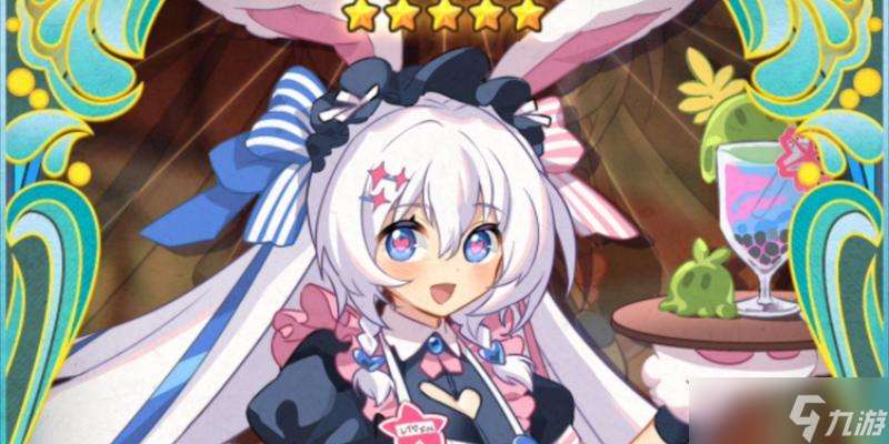 《以牧羊人之心》五星魔物排行榜(五星魔物強(qiáng)度一覽)