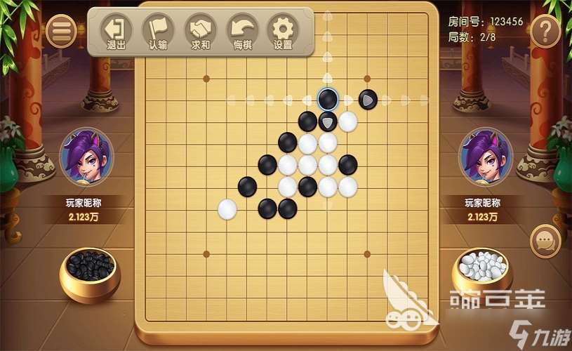 有適合七歲孩子玩的游戲推薦2025 適合七歲孩子玩的熱門益智游戲