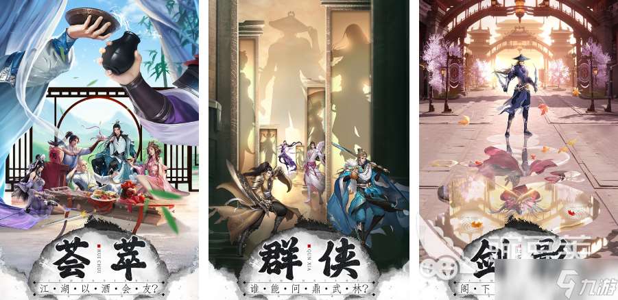 2025經(jīng)典的rpg回合制手游榜單 高品質(zhì)rpg回合制游戲有哪些