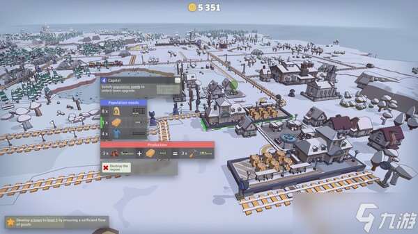 铁路系统自动化游戏《小小轨道》7月15日正式发售