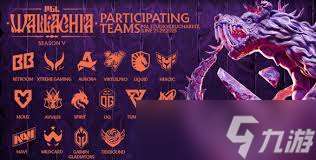 DOTA2PGL瓦拉幾亞S5賽程表是什么