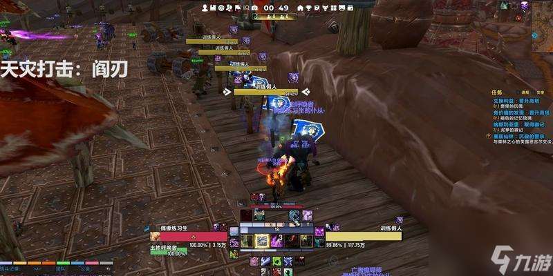 DOTA2音效設(shè)置為全體聽得到的方法是什么？