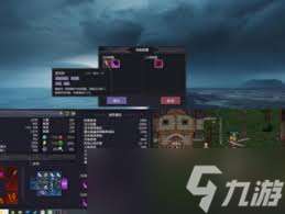 巴尔的遗产怎么刷钱