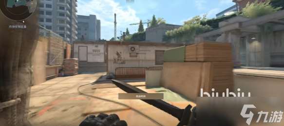 csgo2第三賽季更新內容是什么 csgo2第三賽季更新內容分享