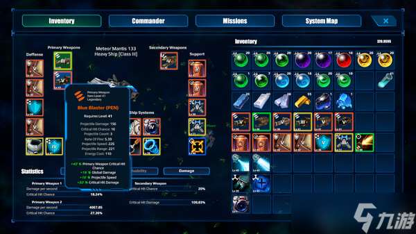 太空射擊游游戲《Warspace 2》7月15日在Steam正式發(fā)行