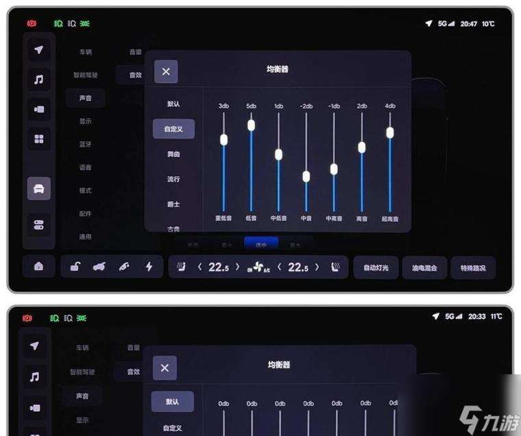 DOTA2音效設(shè)置為全體聽得到的方法是什么？