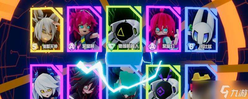 《龙阁技能属性介绍，让你在凹凸世界手游中轻松养成强大龙阁》（打造最强龙阁）