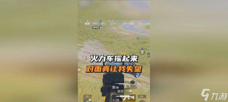 俠客1月21日武學(xué)調(diào)整內(nèi)容一覽