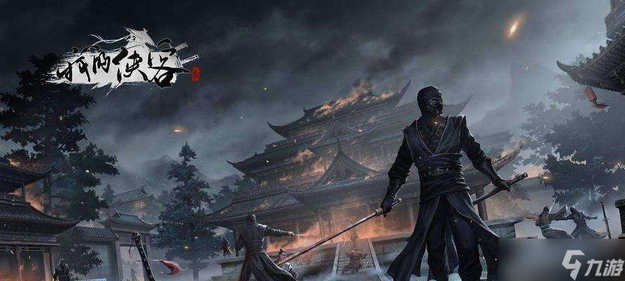 俠客1月21日武學(xué)調(diào)整內(nèi)容一覽