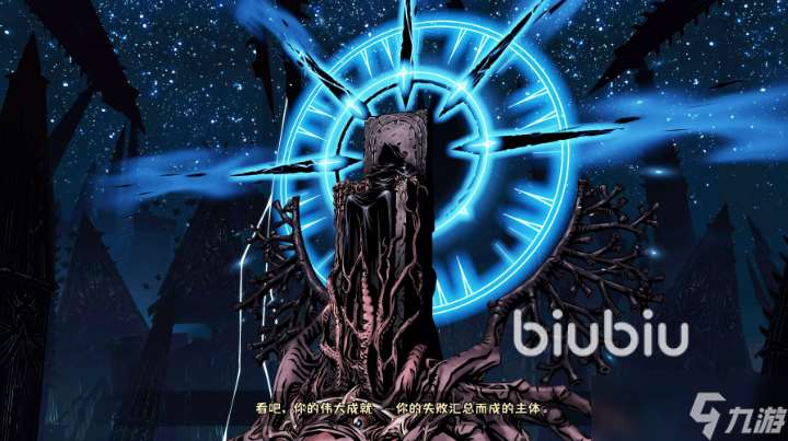 暗黑地牢啟程閃退怎么辦 暗黑地牢啟程閃退怎么解決