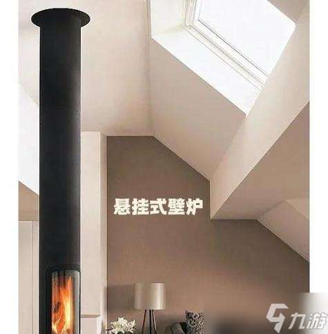 壁爐制作步驟及材料需求是什么？