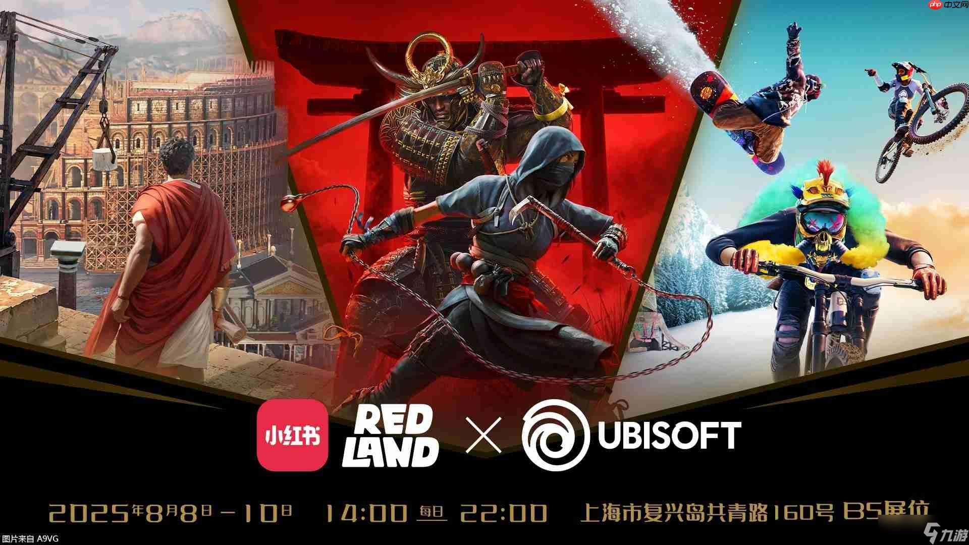 打造開放世界冒險島！四大育碧游戲強勢登陸RED LAND