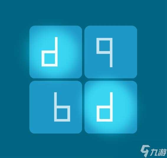 bdpq簡單攻略(無需公式，輕松解決任意階方陣)