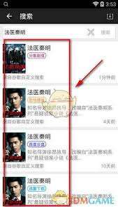 差不多高手小馬哥怎么樣