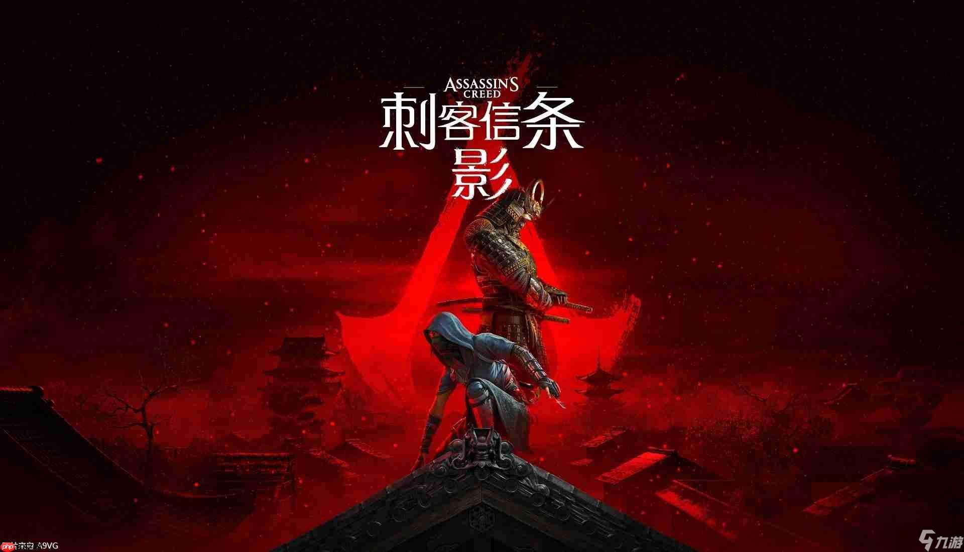 打造開放世界冒險島！四大育碧游戲強勢登陸RED LAND