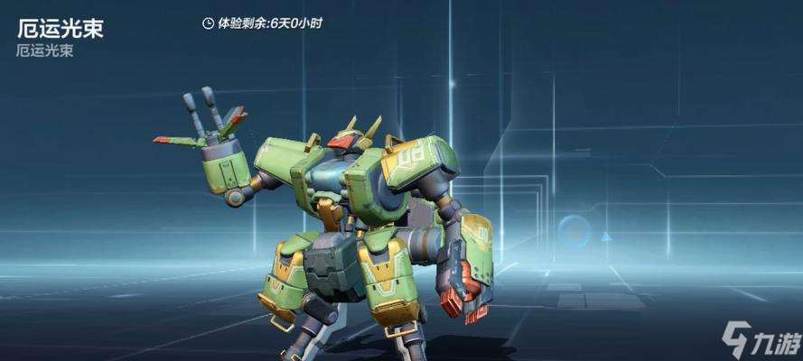 机动都市阿尔法电幻先知(探索游戏的无限可能)