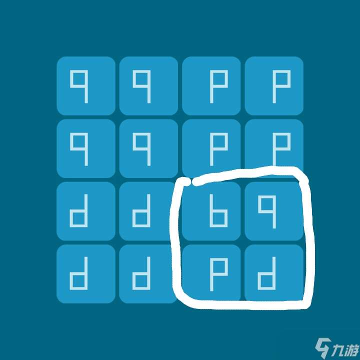 bdpq簡單攻略(無需公式，輕松解決任意階方陣)