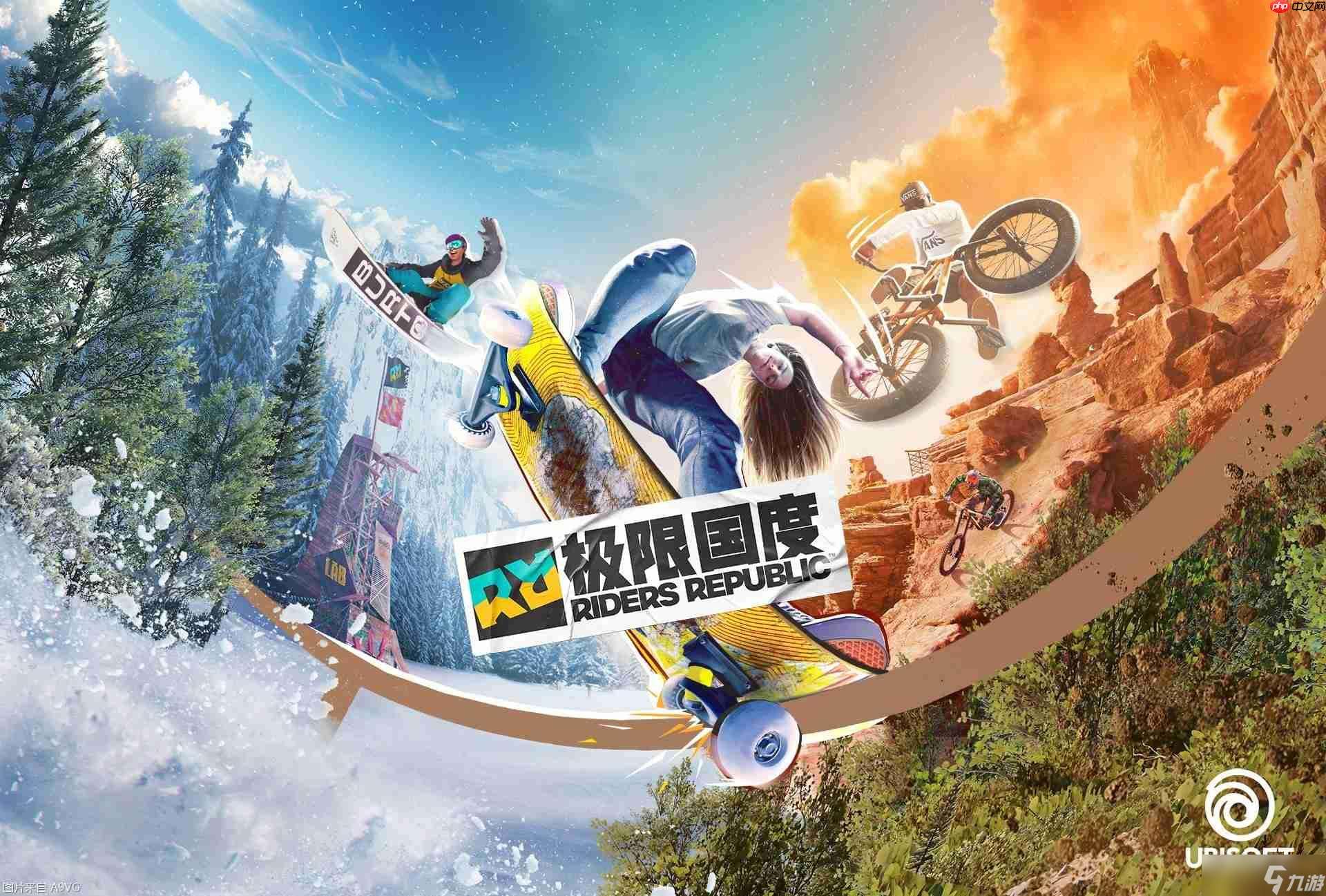 打造開放世界冒險島！四大育碧游戲強勢登陸RED LAND