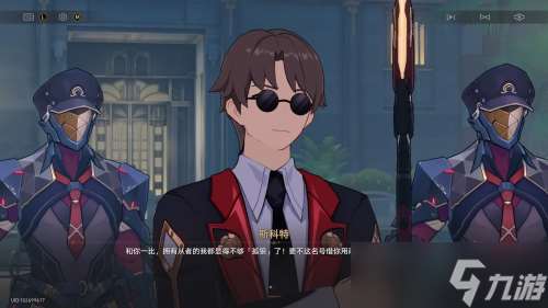 這么還原的Saber還能在哪找？星鐵xFate超高質量聯動開啟！