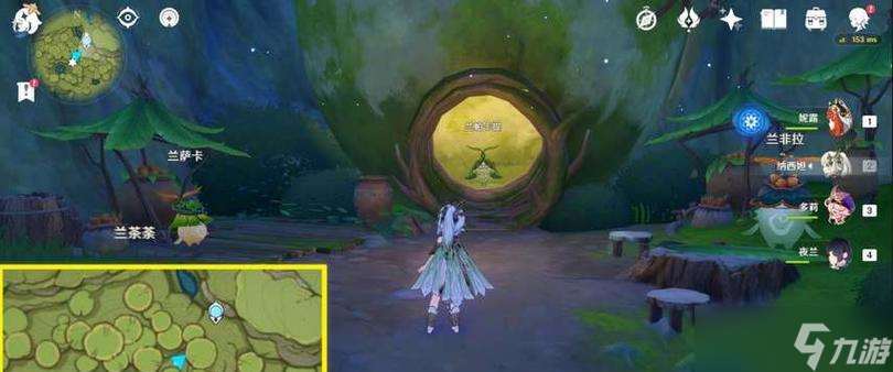 罪案現(xiàn)場95（解鎖謎題、尋找線索）