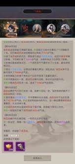 這就是江湖斷氪棍過飛鷹