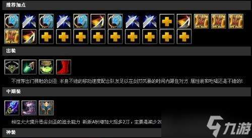 刀塔五中貓界面關閉的方法是什么？