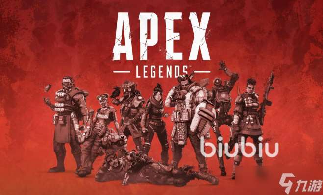 玩apex閃退怎么解決 玩apex閃退解決辦法介紹