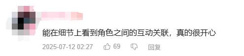 這么還原的Saber還能在哪找？星鐵xFate超高質量聯動開啟！