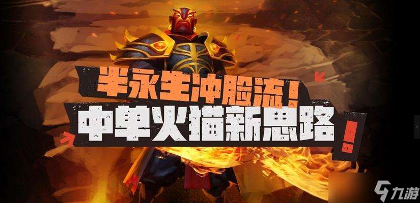 老鹿克制出裝有哪些策略？