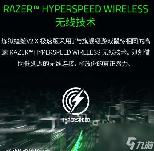 刀塔游戲中鼠標隱藏功能如何開啟？隱藏鼠標的好處是什么？