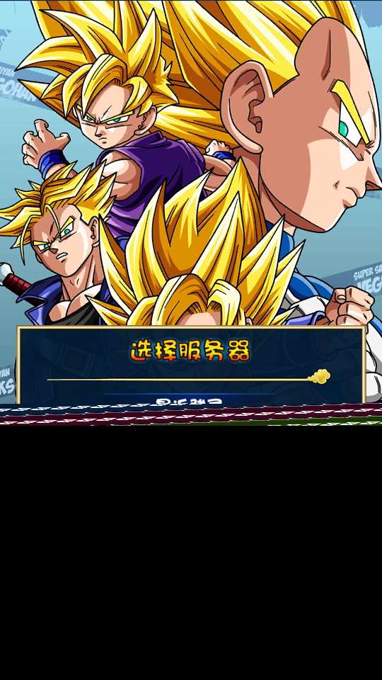 《龍珠時代》新手攻略：最高效的搬磚攻略！