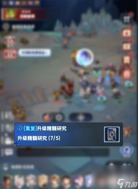 集合吧七騎士新手怎么玩 新手玩法攻略