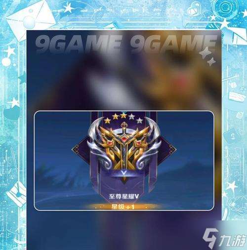榮耀王者鉆石使用技巧是什么？