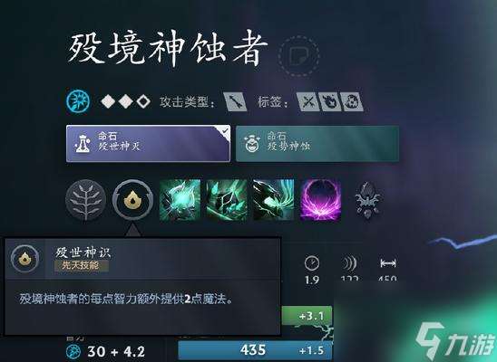 刀塔游戲中鼠標隱藏功能如何開啟？隱藏鼠標的好處是什么？