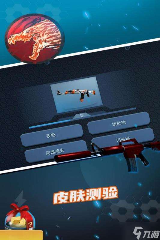 開(kāi)箱模擬器新手易忽略哪些問(wèn)題：全面解析與避坑指南