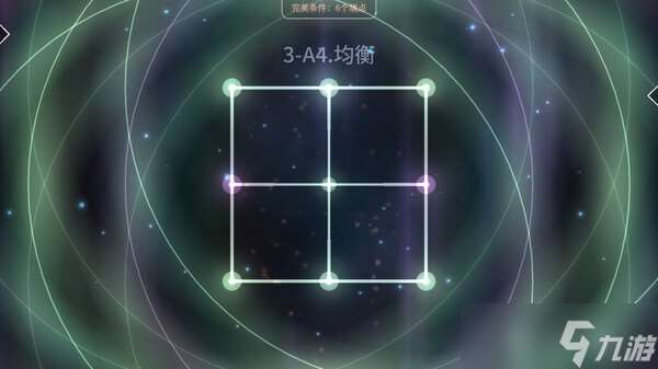 劇情向解謎游戲《宇宙之網》7月15日在Steam正式發行