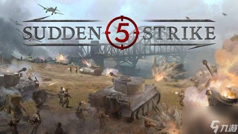 二戰RTS《突襲5》正式官宣 2026年登陸多平臺