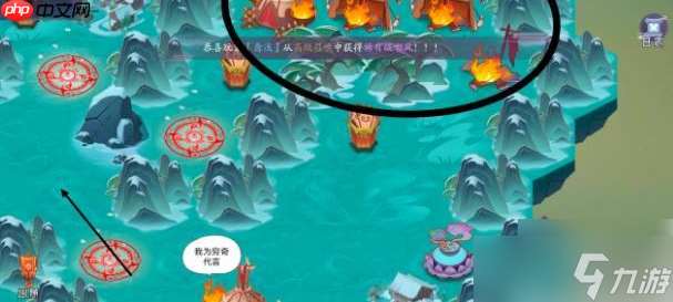 山海有靈妖時空之門第三關 時空之門第三關通關攻略