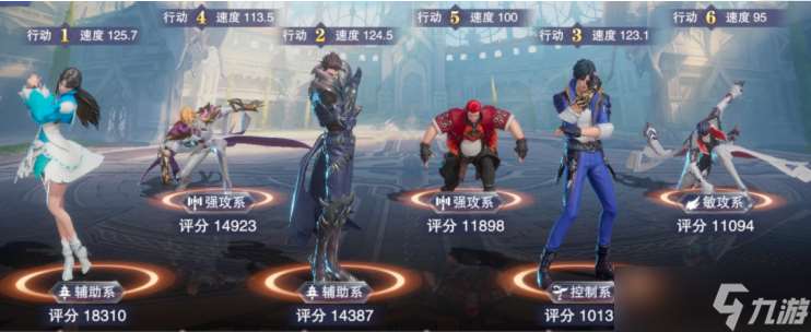 唐昊魂師陣容攻略：斗羅大陸魂師搭配技巧
