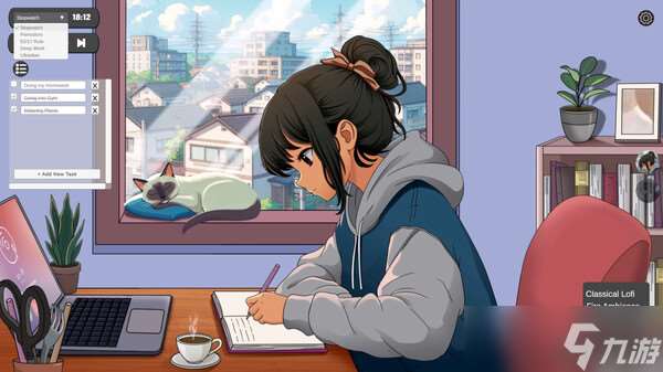 《Study With Me: Lofi Vibes》7月15日上線 Steam首發(fā)特惠