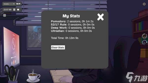 《Study With Me: Lofi Vibes》7月15日上線 Steam首發(fā)特惠