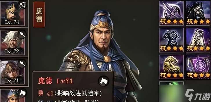 攻城掠地升級(jí)有什么好處