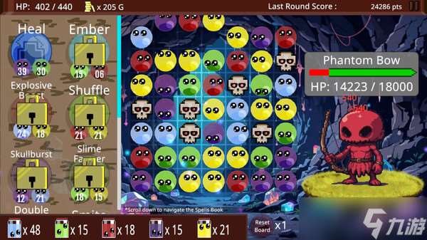 《Slime Match Adventure Demo》7月15日上線 Steam首發(fā)特惠